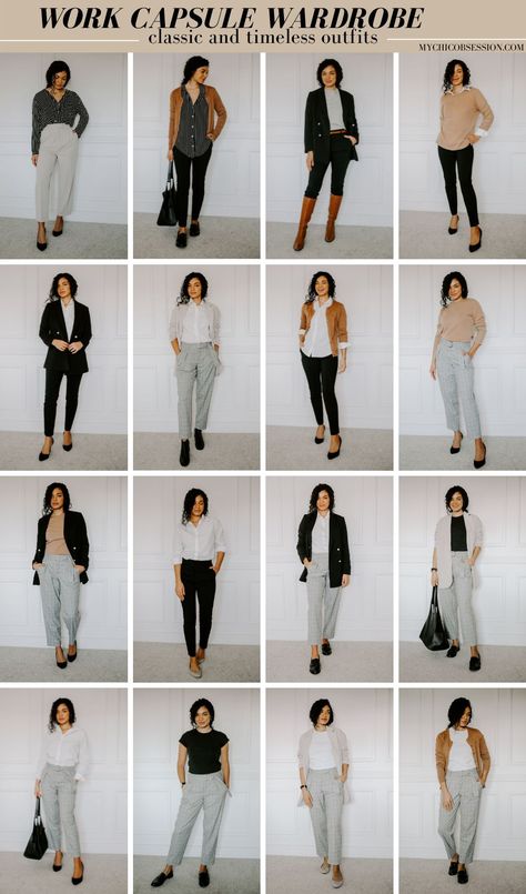 Your Guide to a Chic and Classic Work Capsule Wardrobe - MY CHIC OBSESSION Year Round Work Capsule Wardrobe, Womens Work Capsule Wardrobe 2023, Work Capsule 2023, Office Wardrobe Women, Capsule Wardrobe 2023 Office, Womens Business Casual Capsule Wardrobe, Female Consultant Wardrobe, Capsule Wardrobe Women Work, Business Smart Capsule Wardrobe