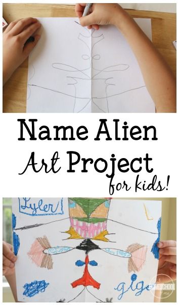 Name Alien Art Project for Kids - this is such a fun way for kids to have fun with a creative craft for kids while practicing cursive at the same time. Perfect for second grade, third grade, and fourth grade students. Alien Art Project, Name Art Projects, Art Project For Kids, Art Projects For Kids, School Creative, Project For Kids, Preschool Arts And Crafts, Easy Art Projects, Cool Art Projects