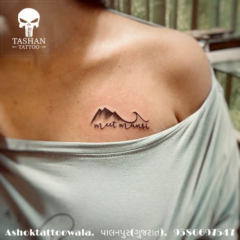 TashanTattoo
AshokTattooWala
S.5.6,Tirupati plaza
Opp. New bus stand
Near gd modi collage
Palanpur (gujrat)
9586697547
9687533310 Girls Tattoos, Name Tattoo, Girl Tattoos, Tattoos, Tattoo Girls