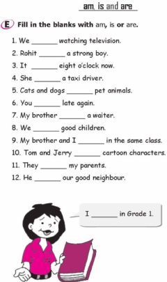 Aktiviti Prasekolah, अंग्रेजी व्याकरण, Worksheets For Class 1, English Grammar Exercises, English Grammar For Kids, Grammar For Kids, English Worksheet, English Exercises, Teaching English Grammar