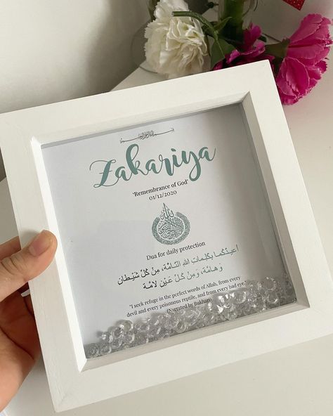 Islamic Frames, Engagement Ring Platter, Ring Platter, Box Frame Art, Deep Box Frames, Baby Frame, Name Frame, Baby Room Design, Perfect Word