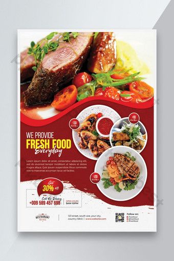 Burger Restaurant Design, Food Flyer Design, Carnicerias Ideas, Brochure Food, Food Promotion, Restaurant Poster, Food Supplies, Food Flyer, Fast Food Menu