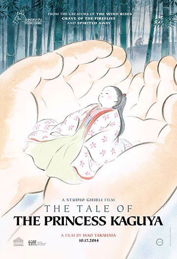 The Tale Of Princess Kaguya, The Princess Kaguya, Kaguya Hime, Princess Kaguya, Isao Takahata, Grave Of The Fireflies, Ghibli Studio, Ghibli Movies, Hayao Miyazaki