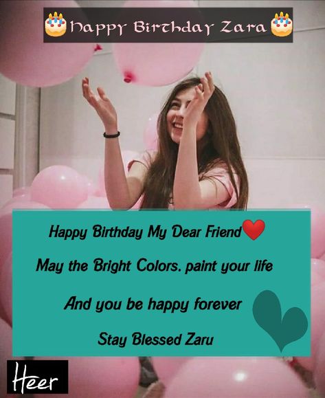 Happy Birthday Zara, Hand Emoji, Wish You Happy Birthday, Alhamdulillah For Everything, Mothers Love Quotes, Welcome To The Group, Stay Happy, Mothers Love, Alhamdulillah