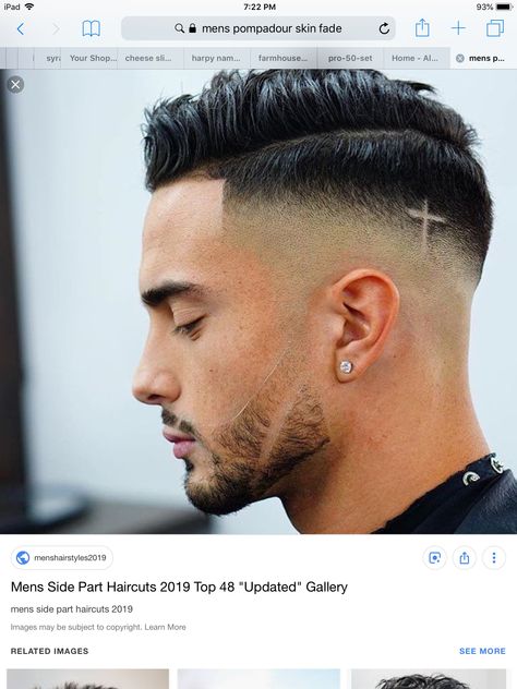 Mens Fade with Cross Design Number 4 Haircut, Initial Haircut, Designs Haircut, Haircut Designs For Men, Fade Haircut Designs, Hair Designs For Men, Cross Faded, A Line Haircut, Haircut Design