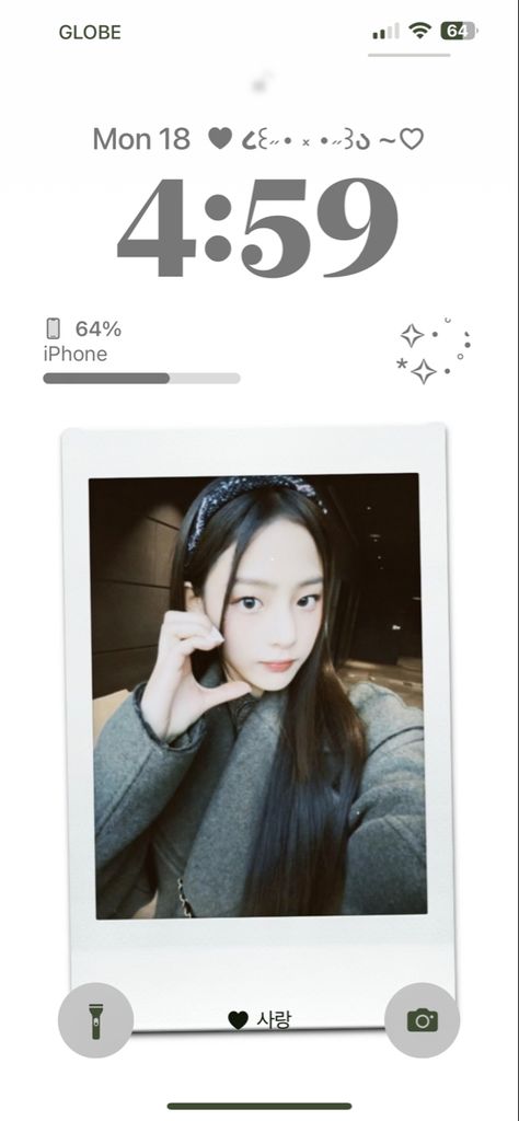 Haerin Polaroid Wallpaper, Minji Wallpaper Lockscreen, Minji Newjeans Wallpaper Lockscreen, New Jeans Polaroid, Minji Lockscreen, New Jeans Lockscreen, Minji Newjeans Wallpapers, Lockscreen Wallpaper Aesthetic, Minji New Jeans