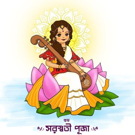 Basant Panchami Drawing Easy, Saraswati Puja Drawing For Kids, Basant Panchami Drawing For Kids, Saraswati Maa Drawing Easy, Swarasati Maa Drawing, Cute Saraswati Goddess, Sarswati Maa Drawings, Saraswati Goddess Drawing, Saraswati Devi Art