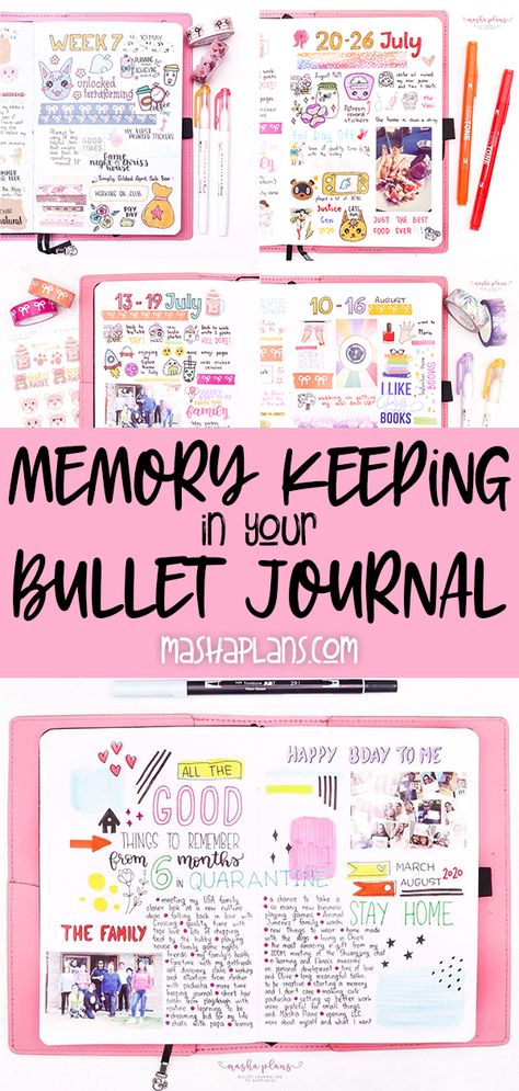 My Bullet Journal quickly became my favorite memory keeping tool. Today I'll share with you how you can preserve your wonderful life memories in your journal. Never forget those important milestones in your life or in the lives of your loved ones. Learn to create memory pages in your Bullet Journal and add memory keeping elements to your everyday planning. #mashaplans #bujo #memorykeeping #memoryjournal #bulletjournalideas Bujo Memories Page, Memory Keeping Journal, Smash Journal, Bullet Journal How To Start A, Keepsake Journal, Memory Journal, Dot Journals, Bullet Journal Art, Memory Keepers