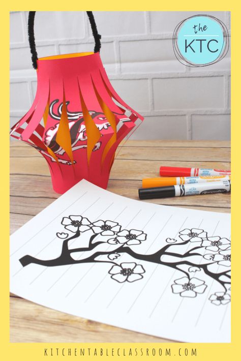 Learn how to make a Chinese lantern with this Chinese paper lantern template. This is a fun & easy Chinese New Year craft. #chineselantern #chinesenewyear Moana Mermaid, Lantern Crafts For Kids, New Year Crafts For Kids, Chinese New Year Craft, Paper Lantern Making, Kids Lantern, News Years Crafts For Kids, Spring Lanterns, New Year Craft