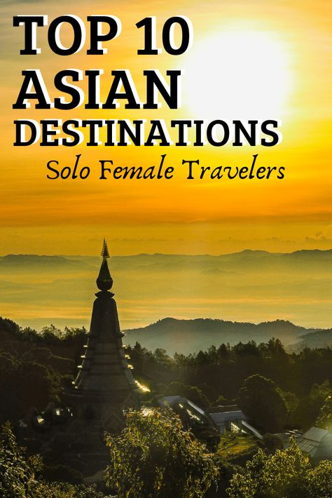 Travel Asia Places, Best Places To Visit In Asia, Best Places To Travel In Asia, Places To Travel In Asia, Travelling Asia, Petra Travel, Singapore Itinerary, Asia Countries, Laos Travel