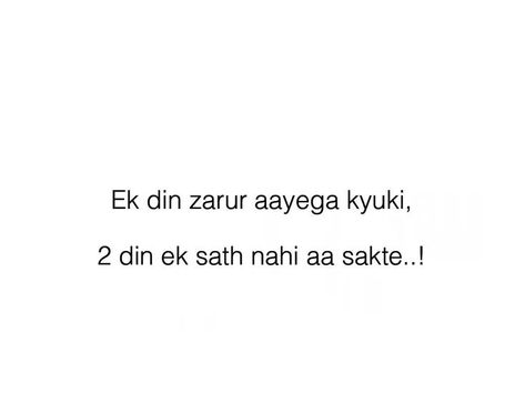 Humour Captions, Insta Notes Ideas Funny Hindi Savage, Funny Bio Quotes, Funny Bio, Lame Jokes, Funky Quotes, Funny Words To Say, Desi Quotes, Cheesy Quotes