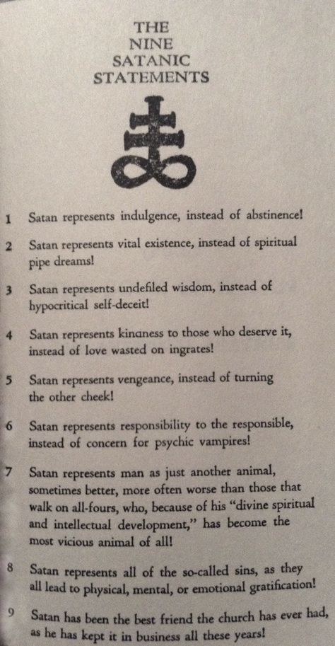 Satanic Rules, Spiritual Satanism, Theistic Satanism, Laveyan Satanism, The Satanic Bible, Witchcraft Spell Books, Witch Spell Book, Occult Art, Spells Witchcraft