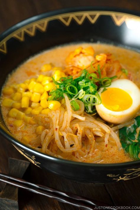 Vegetarian Japanese Curry, Yakimeshi Recipe, Spicy Soups, Vegetarian Ramen Recipe, Ramen Egg Recipe, Japanese Vegetarian Recipes, Vegetarian Kimchi, Fresh Ramen Noodles, Ramen House