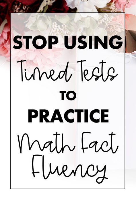 Basic Math Facts Practice, Math Fluency 3rd Grade, Math Fact Fluency 2nd Grade, Math Fluency Second Grade, Fact Fluency Second Grade, Math Fact Fluency Games, Fact Fluency First Grade, Avmr Math, Led Classroom