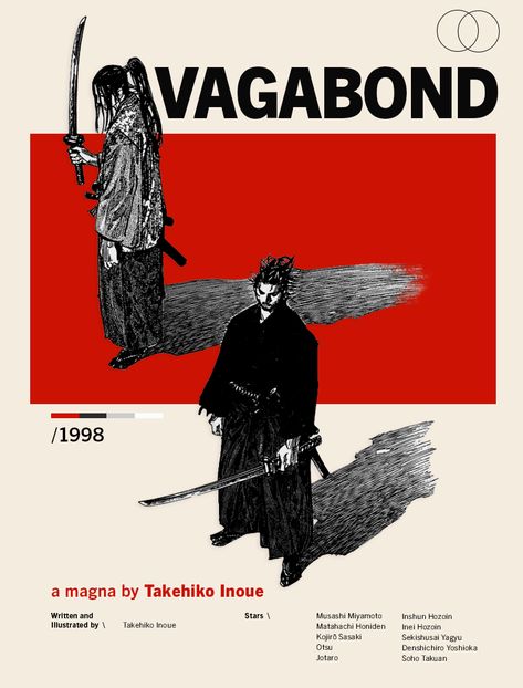 Aesthetic Manga Poster, Vagabond T Shirt Design, Vagabond Poster Manga, Berserk Poster Manga, Graphic Poster Design Ideas, Graphic Shirt Design Ideas, Anime Poster Ideas, Anime Posters Vintage, Photoshop Poster Ideas