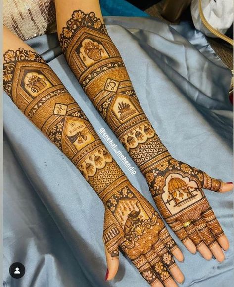 Bridal Mehendi Without Figures, Bridal Mehndi Designs Brides Wedding, Bridal Indian Mehendi Designs, Bridal Mehndi Figures, Mehendi Artist Logo, Bridal Mehendi Designs Hands Indian Weddings, Mehendi Designs For Bride Bridal Mehndi, Bride Mehendi Design Wedding Mehndi, Wedding Mehendi For Bride