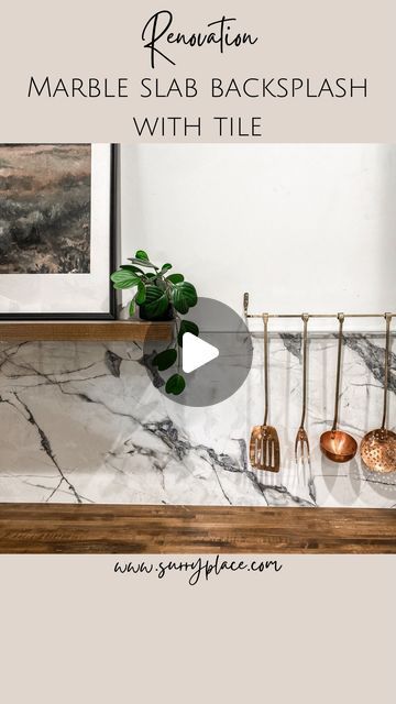 Hannah Joyce | Home Design & DIY on Instagram: "Using these huge tiles for my kitchen backsplash was one of the best cost saving design elements in my house. Slabs of stone can cost thousands, but with this method I used seven 24”x48” tiles costing under $500. They were installed on cement board like any other tile install, with 1/16 spacers so the grout lines are really small. I laid out the tiles beforehand to match up the pattern as close as possible. The outlet holes were cut with a 3” diamond tile blade, because the pieces are so big a regular blade could break the tile. 

Comment “tile” to get the link to these tiles and some of my other favorite large tile options. 
.
.
.

#fixerupper #fixerupperinspired #fixerupperstyle  #homerenovation #renovationjourney #houserenovation #fullhous Large Tiles Backsplash, Large Format Backsplash Tile, Large Tile Kitchen Backsplash, Large Format Tile Backsplash, Full Slab Backsplash, Austin Stone Backsplash, Pratt And Larson Tile Backsplash, Amazon Kitchen Decor, French Cottage Kitchen