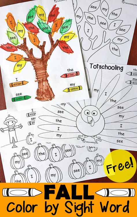 FREE Fall themed sight word coloring activity for preschool and kindergarten, featuring a pumpkin patch, Fall tree and turkey! Thanksgiving Activities For Kindergarten, Color By Sight Word, Sight Word Coloring, Activity For Preschool, Fall Kindergarten, Activities For Kindergarten, Sight Words Kindergarten, Sight Word Activities, Ecole Art