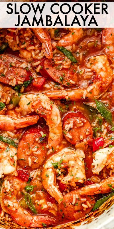 Jambalaya Recipe Slow Cooker, Cajun Jambalaya Recipe, Jambalaya Recipe Crockpot, Shrimp Jambalaya Recipe, Best Jambalaya Recipe, Chicken Jambalaya Recipe, Slow Cooker Cajun, Chicken Jambalaya, Jambalaya Recipe Easy