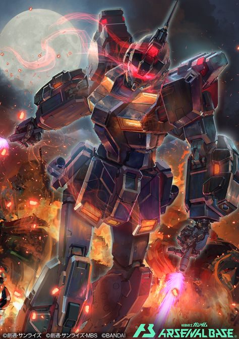 Gundam Fanart, Gundam Vidar, Goku 4, Pale Rider, Big Robots, Gundam Mobile Suit, Unicorn Gundam, Gundam Wallpapers, Cool Robots