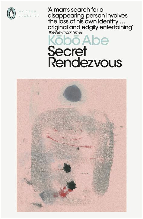 Secret Rendezvous, Penguin Modern Classics, غلاف الكتاب, Unread Books, Hieronymus Bosch, Penguin Classics, Penguin Books, Film Books, Book Cover Art