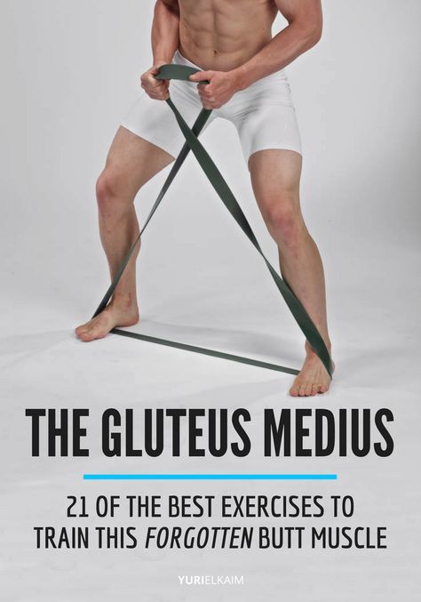 The gluteus medius butt muscle is one of the most underdeveloped muscles in your lower body. The thing is though, it's responsible for giving your bum that lifted, rounded, and sculpted look, not to mention a healthy back and hips. So stop neglecting this important muscle ... here are the best exercises to show it some more love. Lateral Muscle Workout, Bursitis Exercises, Medius Workout, Gluteus Medius Exercises, Exercise Glutes, Glute Medius, Piriformis Syndrome, Glute Activation, Gluteus Medius