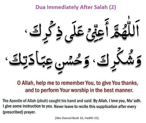 Dua After Salah, Spiritual Prayers, Good Manners, Islamic Pictures, His Hands, Help Me, I Love You, Love You, Google Search