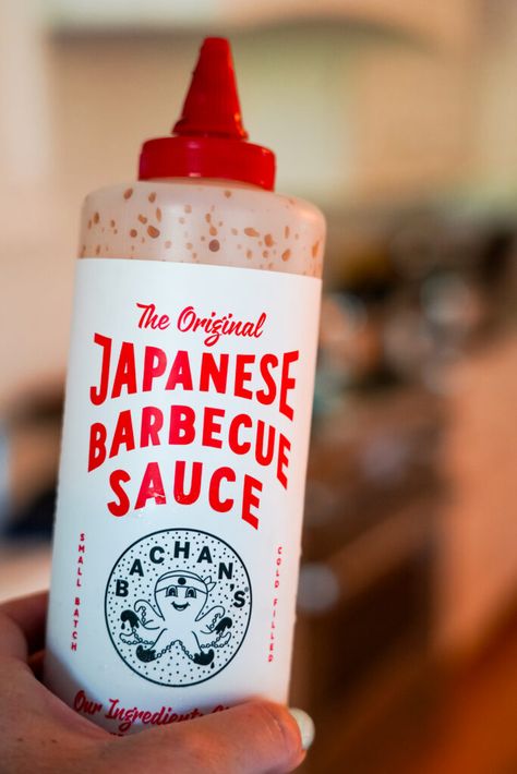 Japanese Barbeque Sauce, Japanese Bbq Sauce Recipe Ideas, Bachan’s Japanese Bbq Sauce Recipes, Bachan's Japanese Barbecue Sauce Chicken, Japanese Bbq Sauce Uses, Japanese Bbq Sauce Recipe, Bachan's Japanese Barbecue Sauce Recipes, Japanese Barbecue Sauce Recipes, Bbq Pulled Pork Sliders