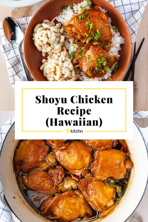 Chicken Thigh Skin On Bone In, Skin On Bone In Chicken Thigh Recipes Healthy, Crockpot Shoyu Chicken, Shoyu Chicken Recipe Hawaii Crock Pot, Hawaiian Chicken Thigh Recipes, Crock Pot Chicken Thigh Recipes Bone In, Bone In Skin On Chicken Thighs, Chicken Bone In Recipes, Hawaii Chicken Recipes