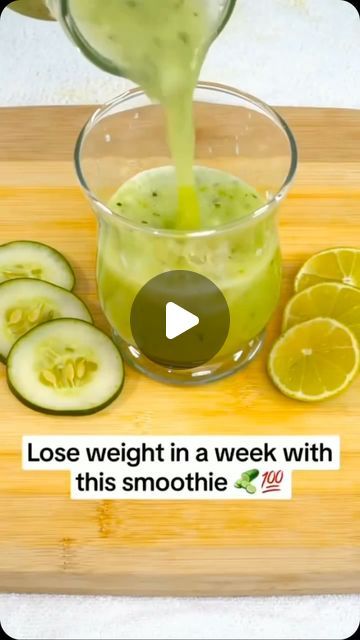 SMOOTHIE SLIM DETOX 2024 🇺🇸 on Instagram: "if we want to lose weight & Flat Belly Fat .Here is a simple detox drink for weight loss in just 7 days. Check it out ☝🏻  🔥 Get a complete 21-Day DETOX Smoothie Diet Plan with over 36 daily meal-replacement smoothie recipes, shopping lists, whole food meals, snacks and more. ⁠ ⁠ 👉 LINK IN BIO @smoothiesnice 👈⁠ ⁠ 💚 Follow @smoothiesnice for daily smoothie recipes  🍋 I Share Smoothies To Lose Weight ! ❤️Weight Loss- Healthy Tips ↪️Natural remedies 👉Follow me @smoothiesnice if you are interested  💯 If you don't know how to start Smoothie diet properly or do you want to lose possibly 5-12 lbs in the first week alone with Smoothie ?⁣⁣⁣⁣⁣⁣⁣⁣⁣⁣⁣ 💪 Join our 21-Days Smoothie Challenge NOW to start a successful weight-loss journey and enjoy a new Fruit Smoothie Diet Plan 7 Day, 21 Day Smoothie Challenge, Diet Smoothies Flat Belly, Fat Loss Smoothies Lose Belly, Whole Food Meals, Daily Smoothie, Simple Detox, How To Get Slim, 21 Day Detox