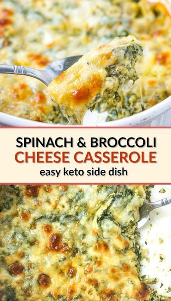 This keto spinach & broccoli cheese casserole is healthy comfort food and makes a tasty low carb side dish. It's a creamy and cheesy vegetable casserole that goes great with meaty main dishes and has only 2.6g net carbs! Cheesy Vegetable Casserole, Veggie Casserole Recipes, Casserole Broccoli, Spinach Side, Cheesy Vegetable, Keto Spinach, Low Carb Side Dish, Broccoli Spinach, Low Carb Side