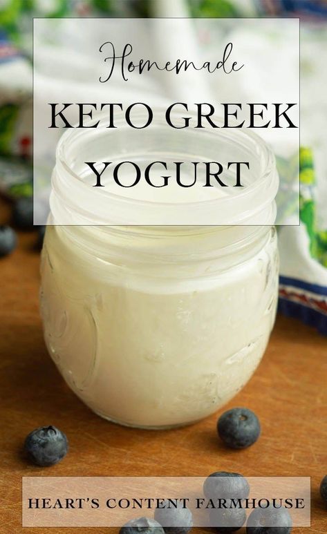 Keto Greek Yogurt, Keto Yogurt, Keto Greek, Keto Diet Vegetables, Keto Approved Foods, Homemade Greek Yogurt, Vegan Keto Diet, Keto Diet Results, Diet Dinner Recipes