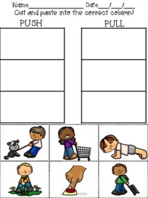 Push And Pull Worksheets, Letter P Worksheets, Alphabet For Toddlers, Science Stations, Prek Math, Push And Pull, Worksheets For Kindergarten, Pushes And Pulls, Kindergarten Science