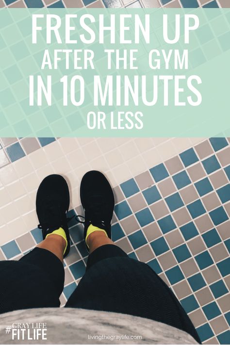 Gym Showers, College Lifestyle, Workout Gym Routine, Total Workout, Gym Hairstyles, Killer Workouts, College Tips, Busy Mum, Gym Routine