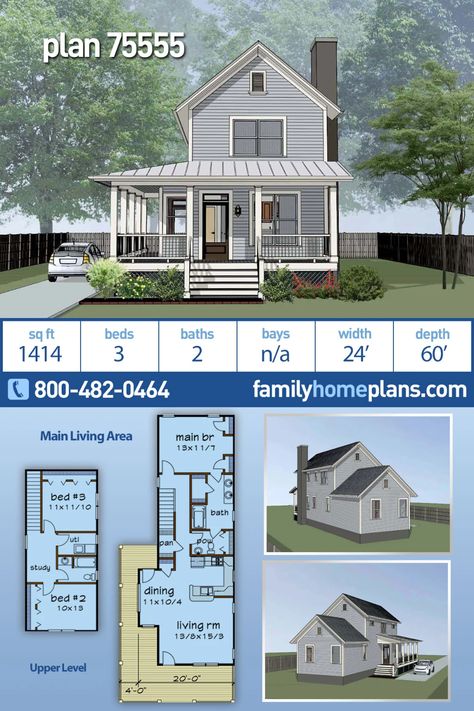 Small House Layout Narrow Two Story House Plans, New Orleans Floor Plans, Narrow Home Plans, Small 2 Story House Plans, Sims Floor Plans, Tiny House Blueprints, Style Development, Southern Style House Plans, Narrow Lot House Plans