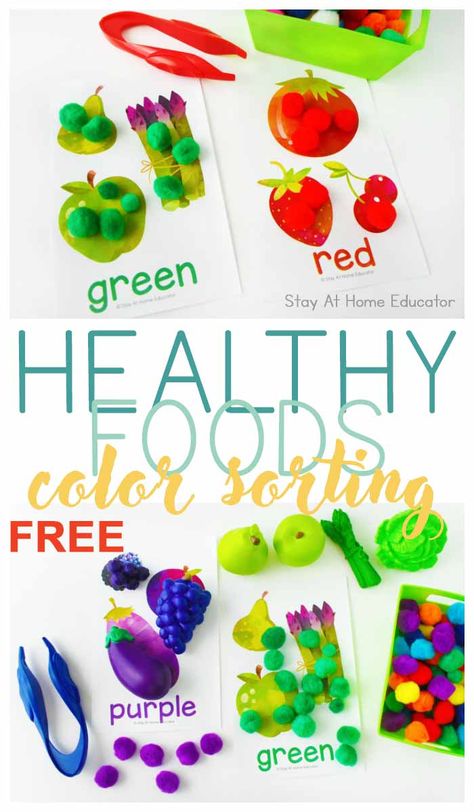 FREE Fruit and Veggie Color Sorting Mats - Stay At Home Educator Vegetable Lesson Plans For Preschool, Foods That Contain Calcium, Prek Science, Display Tables, Homeschool Hacks, Sorting Mats, Nutrition Activities, Toddler Class, Fruit And Veggie