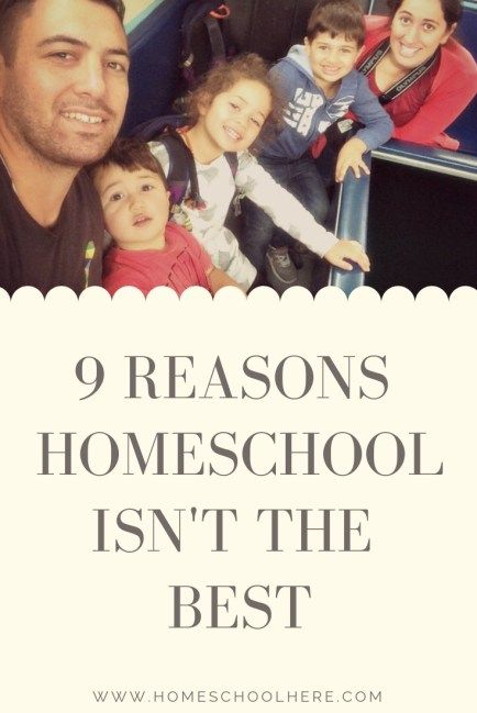 Homeschooling While Working, Homeschooling Outside, Should I Homeschool, Homeschool Pictures Ideas, Why Homeschool, Home School Aesthetic, Starting Homeschooling, Abeka Homeschool, Homeschool Humor