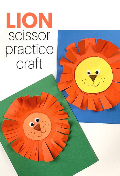 Scissor Skills Practice Lion Craft - No Time For Flash Cards Scissor Projects Preschool, Best Preschool Crafts, Marshmellow Preschool Activities, Activities For Scissor Skills, Forest Animal Fine Motor Activities, Easy Lion Craft For Preschoolers, Easy Craft For Preschool, No Prep Preschool Crafts, Lion Activity Preschool