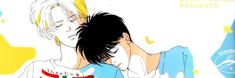 Banana Fish Banner, Fish Banner, Gay Fish, Cute Seals, Cute Headers, Twitter Layouts, Banana Fish, Header Banner, Picture Icon