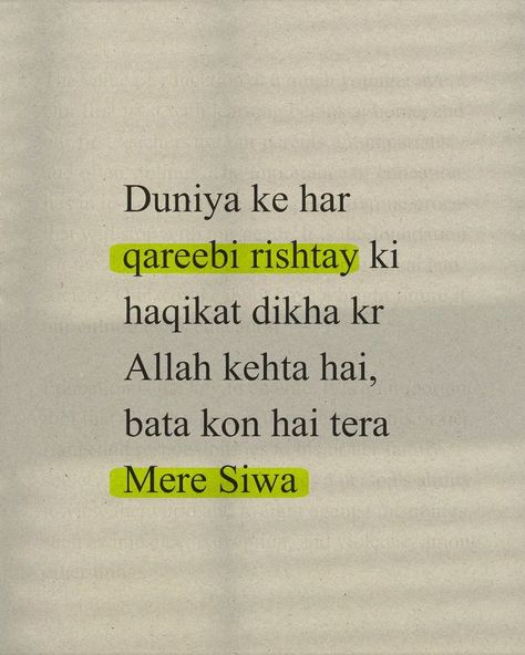 Urdu shayari roman script Urdu poetry quotes Dear Zindagi Quotes, Urdu Quotes Islamic, Islam Quotes About Life, Lonliness Quotes, Words That Describe Feelings, Best Quotes From Books, True Feelings Quotes, Interesting English Words, Good Attitude Quotes