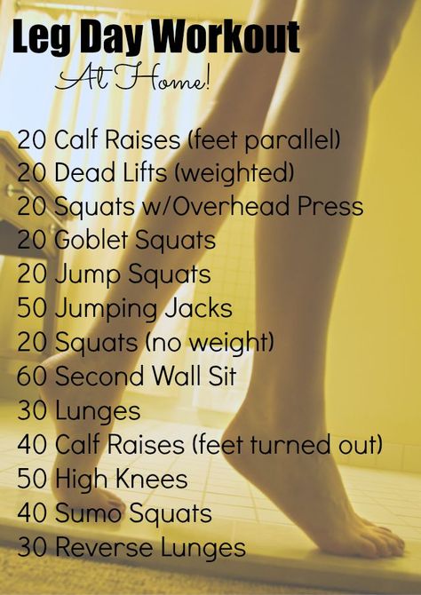 Great "leg day" workout you can do at home! Leg Day Workout At Home, Inner Leg Workout, Best At Home Workouts, Fitness Before After, Beachbody Workout, Leg Day Workout, Leg Workout At Home, Best At Home Workout, Leg Workouts