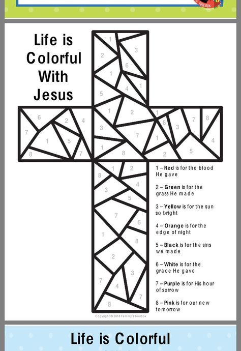 Pin on Sunday School Easter Crafts For Sunday School, Printable Easter Crafts, Sunday School Worksheets, Sunday School Printables, Bible Crafts Sunday School, Easter Sunday School, Sunday Activities, Sunday School Coloring Pages, Crafts Printable