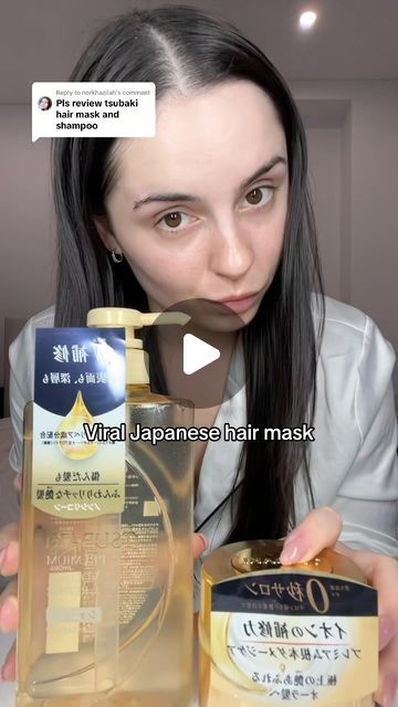 Peyton Smith on Instagram: "Replying to @norkhazilah tsubaki hair mask & shampoo is one of the best Japanese haircare products i have ever used !!!!" Tsubaki Hair Mask, Japanese Hair Mask, Tsubaki Shampoo, Japanese Haircare, Japanese Shampoo, Japanese Hair Care, Porous Hair, Shampoo For Damaged Hair, Shampoo Reviews