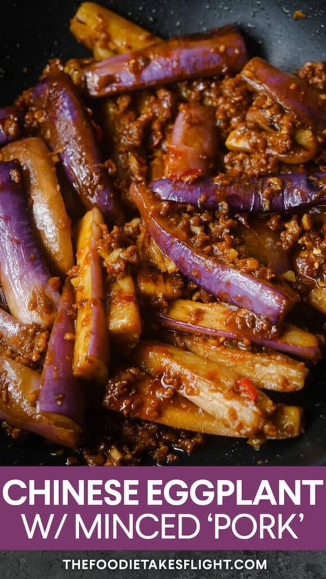 Eggplant With Minced Beef, Spicy Minced Pork, Eggplant Pork Recipes, Beef With Eggplant, Mince Pork Recipes, Pork Minced Meat Recipe, Eggplant With Minced Pork Recipe, Minced Pork Recipes, Pork Eggplant Recipe