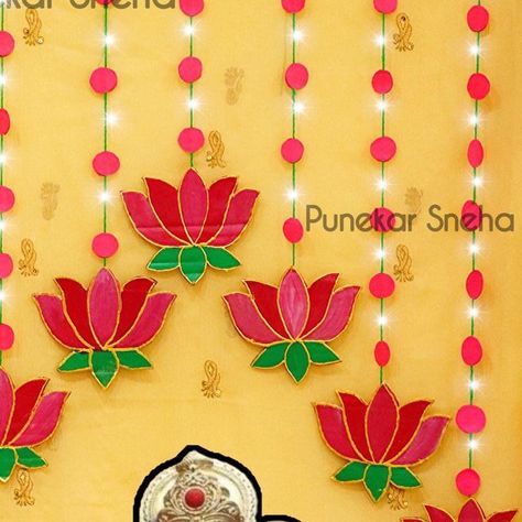 Wall Decor Paper Craft, Diwali Stage Decoration In School, Door Decorations For Diwali, Card Board Design Ideas, Dipawali Decoration Craft, Diwali Backdrop Ideas For Photoshoot, Paper Toran Designs, Diwali Hangings Craft, Easy Diwali Crafts For Kids