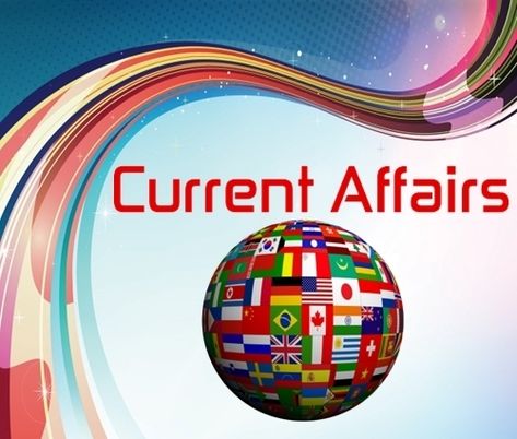 GK & Current Affairs Quiz – Questions & Answers- General Knowledge Today #eruthujobs #Jobupdates #governmentjobs #itjobs Current Affairs Quiz, Quiz Questions And Answers, Job Interview Questions, Interview Questions And Answers, New Inventions, One Liner, Interview Questions, Current Affairs, Question And Answer