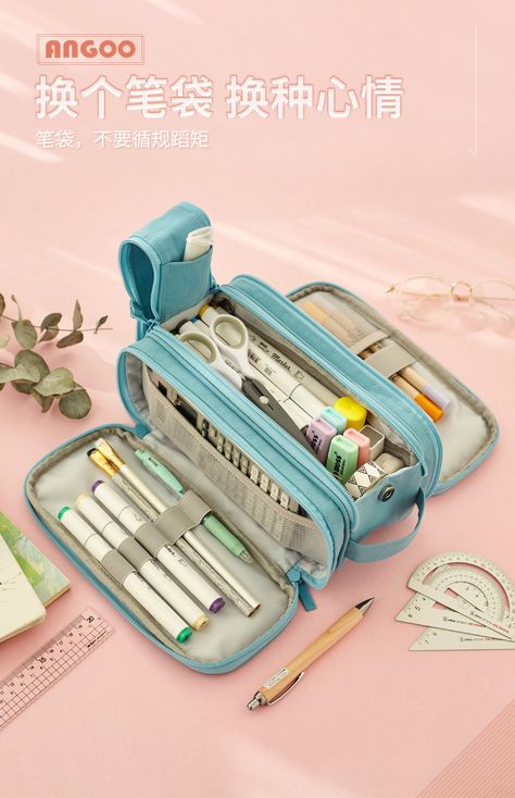 Cute Big Pencil Case, Best Pencil Cases For School, Aesthetic Bag For School, Kawaii School Supplies Pencil Cases, Korean Pencil Case Aesthetic, Korean School Bag Aesthetic, Korean School Supplies Aesthetic, School Pencil Case Aesthetic, Pencil Bags For School