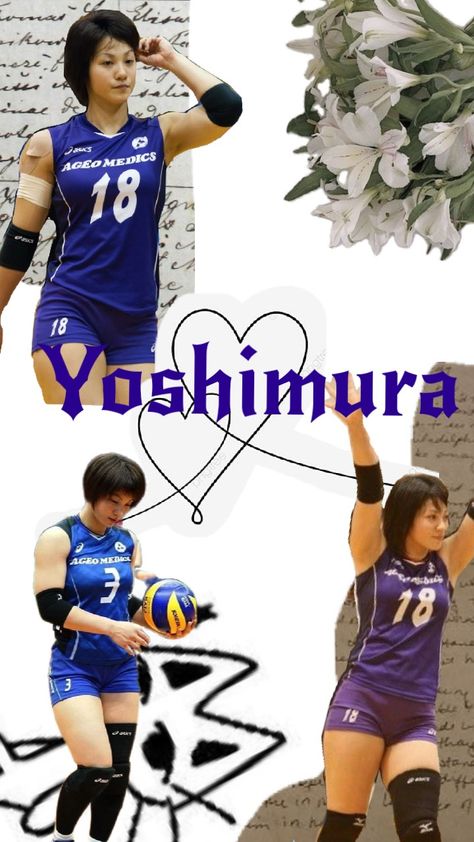 Shiho Yoshimura♥️ Shiho Yoshimura, Mi Life, My Vibe, Strong Women, Volleyball, Spiderman, Wallpapers, Wall, Anime