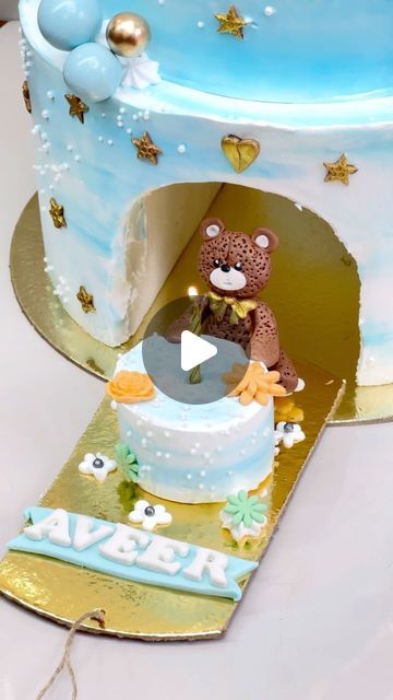 Birthday Concept Idea, Quick Cake Decorating Ideas, Easy Birthday Cake Ideas For Kids, Latest Cake Designs For Kids, Kanha Birthday, New Cake Trends, Latest Cake Trends, Trending Birthday Cakes, Teddy Birthday Cake