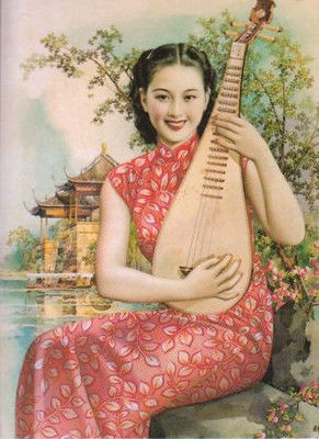 Chinese Picture, Chinese Posters, Old Shanghai, Art Asiatique, Chinese Design, Calendar Girls, Postcard Art, Girl Posters, Advertising Poster